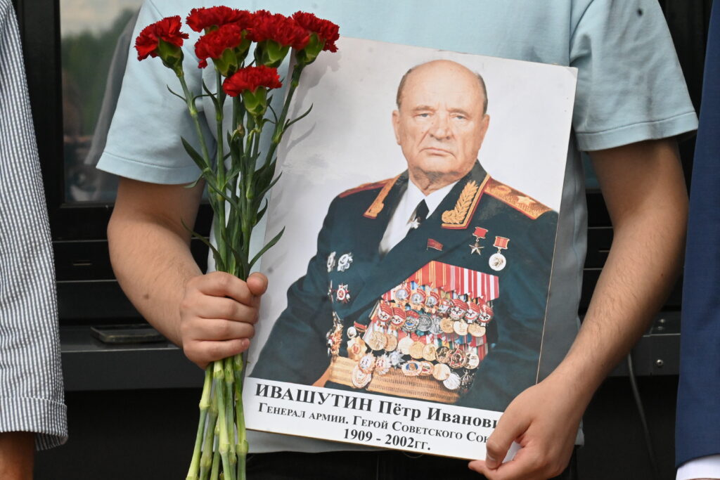 В Ивановской области увековечили память «Маршала военной разведки» Петра Ивашутина