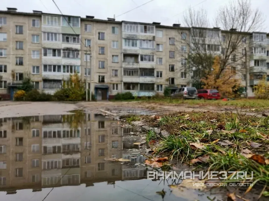 Прокуратура заставила мэрию осушить лужи на 5-й Коляновской