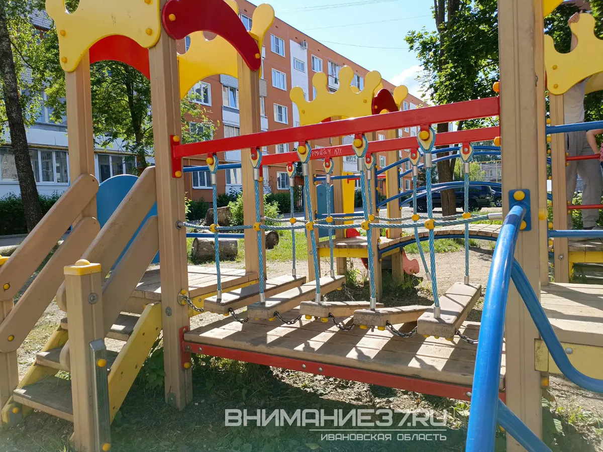 Прокуроры заставили снести 9 опасных площадок в Ивановской области