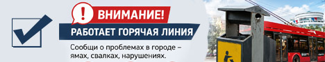 Реклама