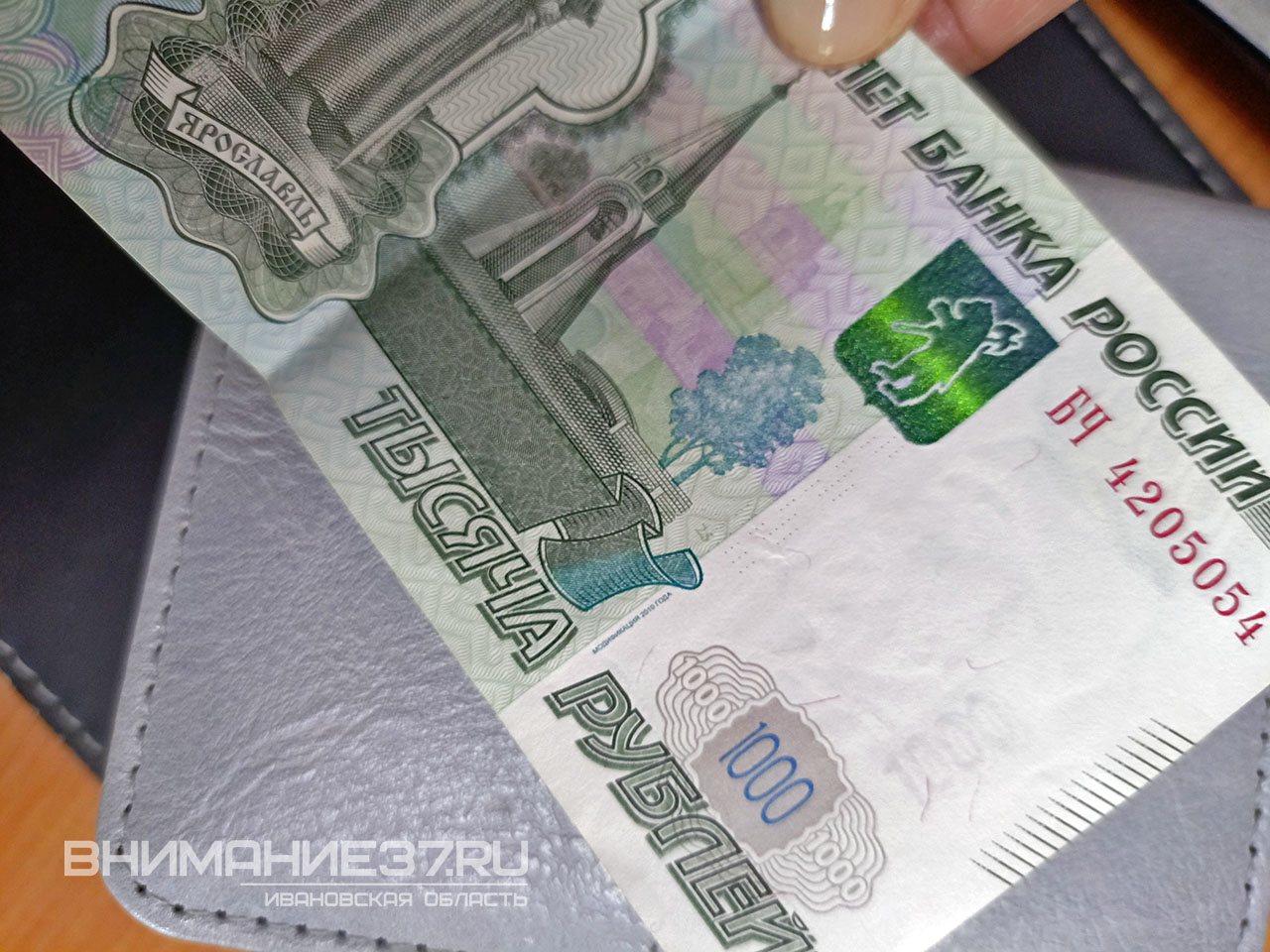 Иваново забирает почти 5 млн из 10, выделенных на детский спорт