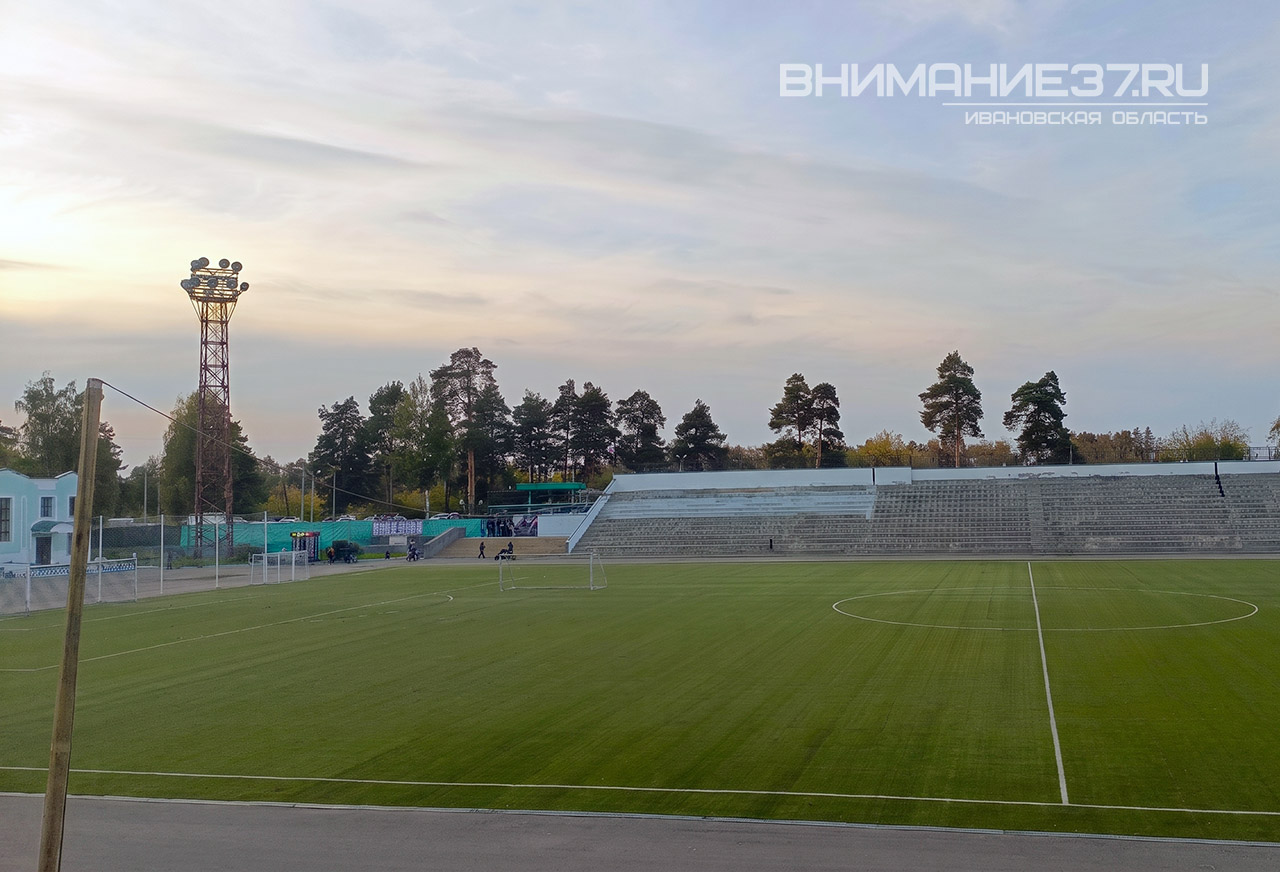 В Кинешме построят ФОК за 207 миллионов рублей
