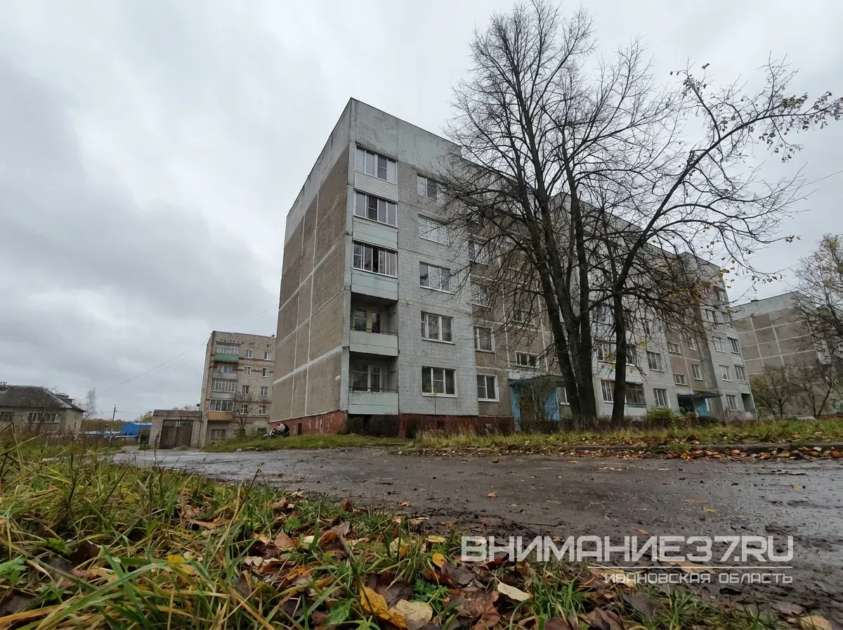 Пожар в Грозилово унес жизнь женщины