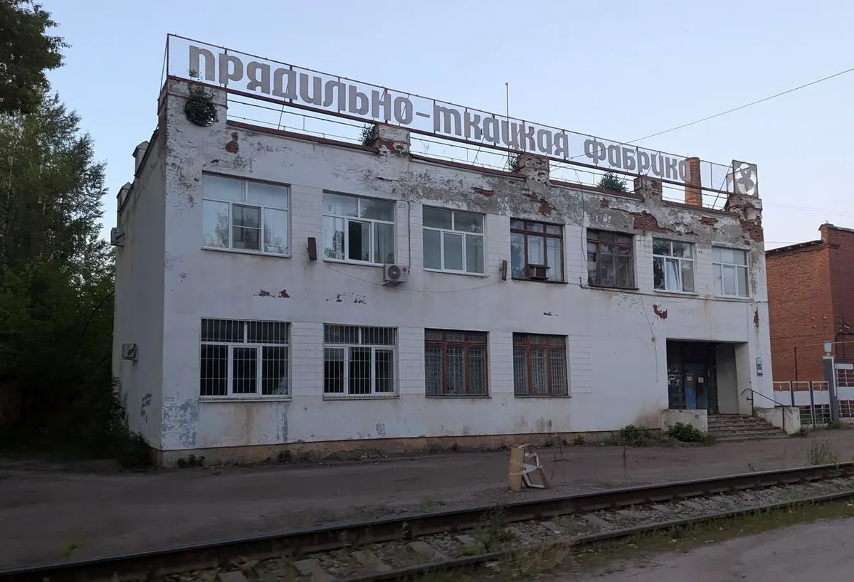 Стаж на одном производстве в Ивановской области больше не сгорит