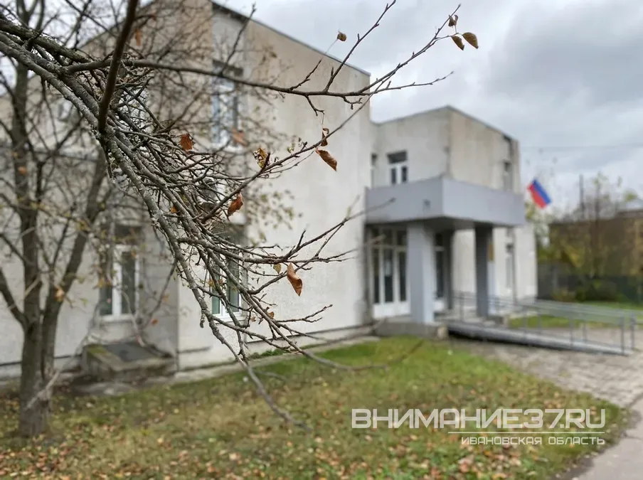 В Тейкове инвалид сам покупал лекарства, положенные ему бесплатно
