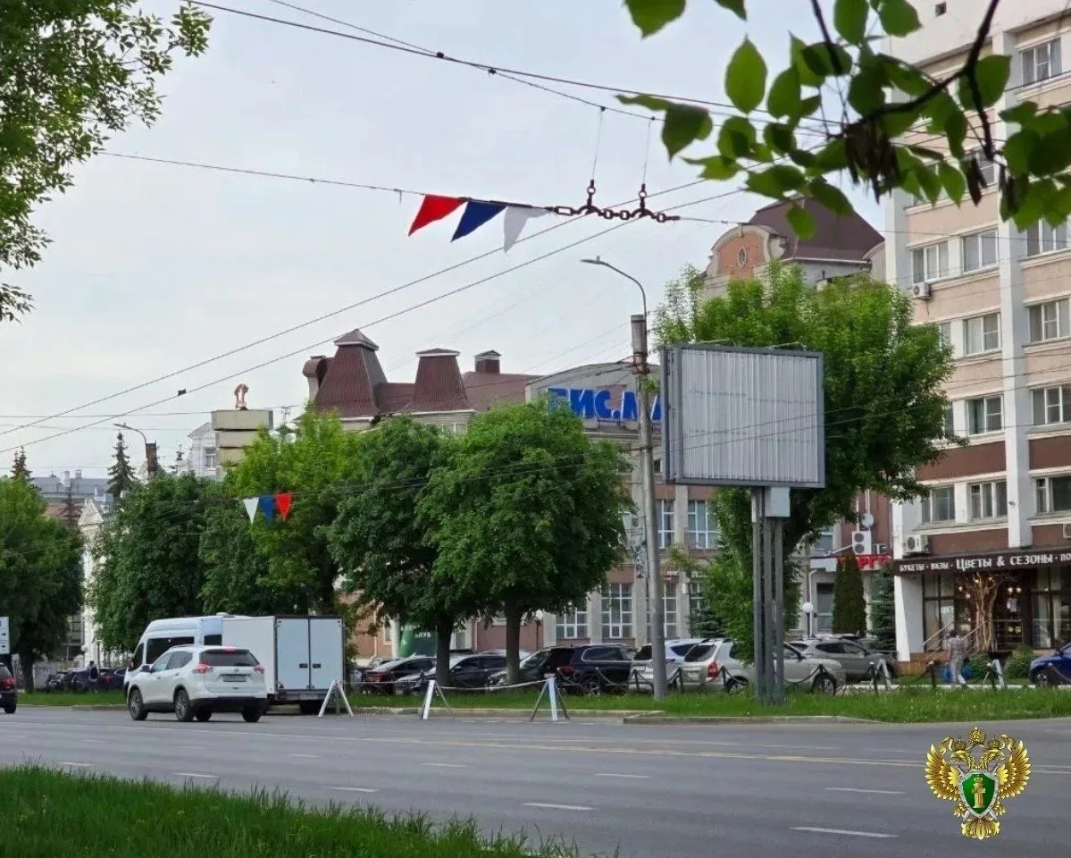 Фото: Прокуратура Ивановской области