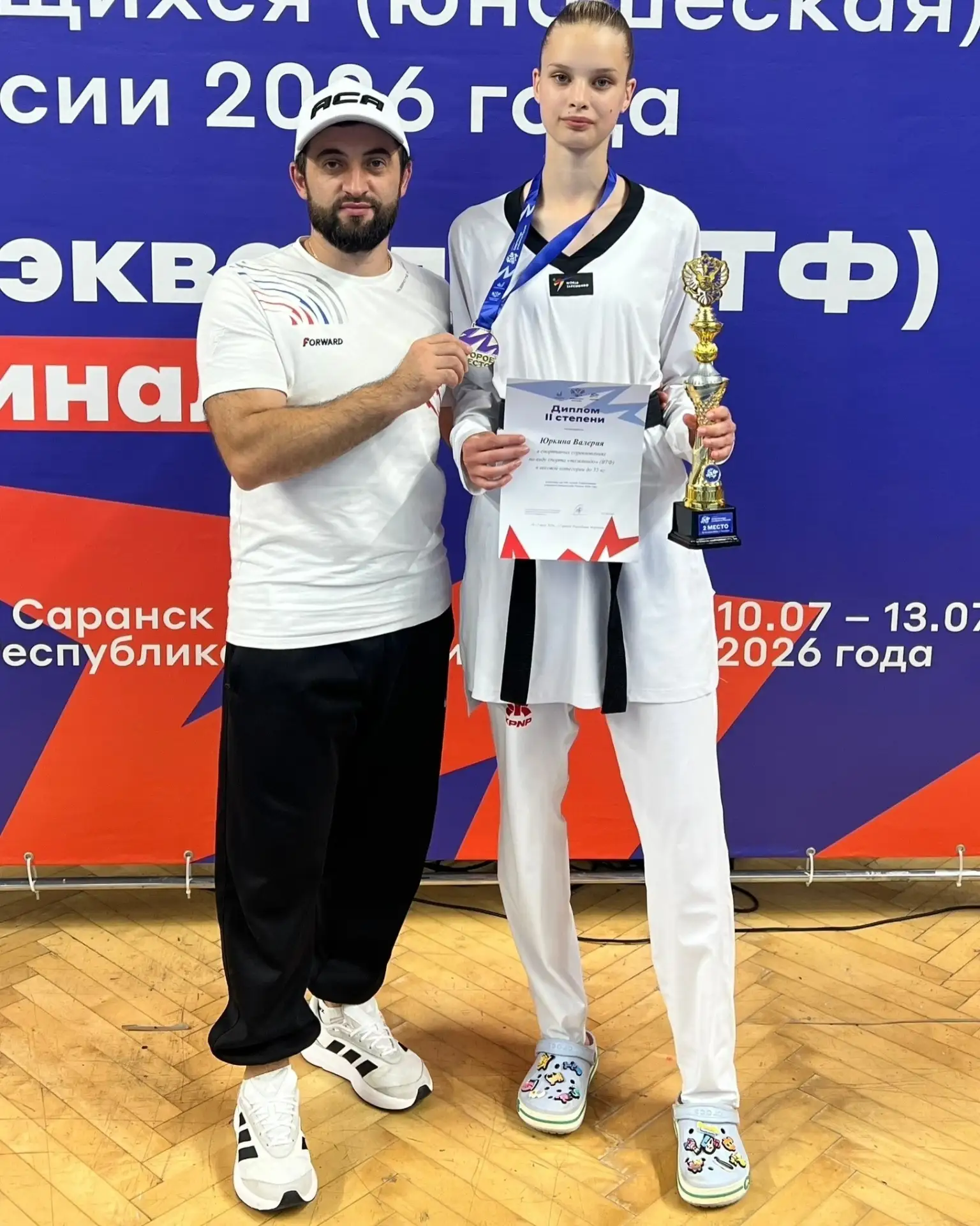 Ивановская тхэквондистка в шаге от золота на Спартакиаде