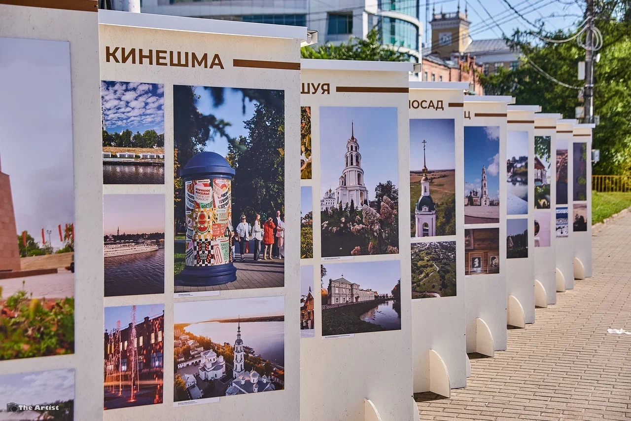 Иваново приняло этап велогонки «Россия» в честь юбилея «Золотого кольца» — фото 9 из 9