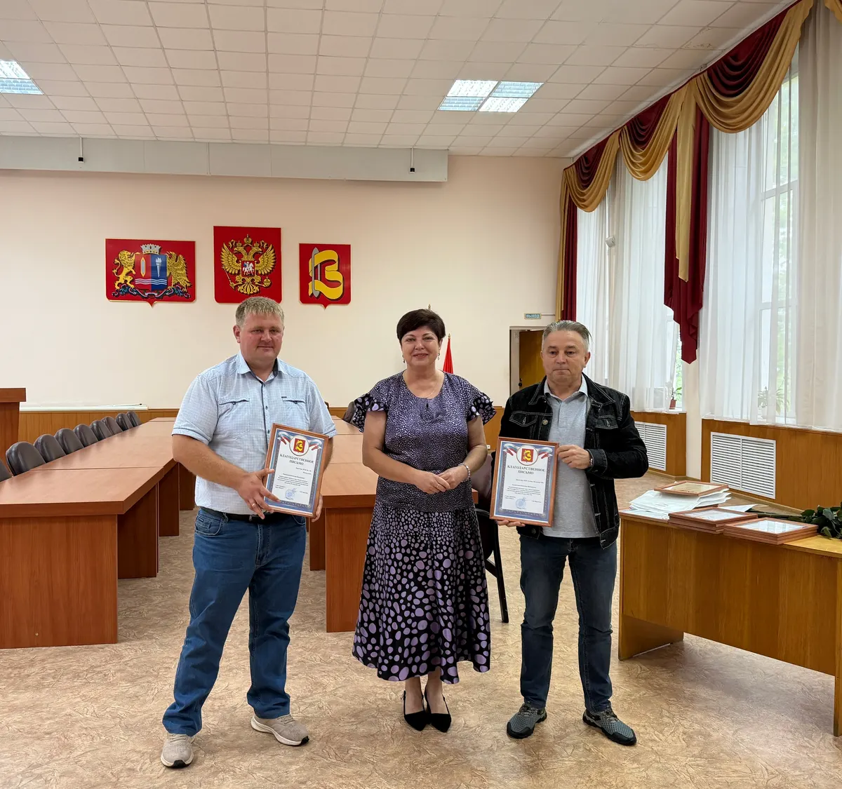 В Вичуге наградили организаторов Дня города — фото 7 из 9