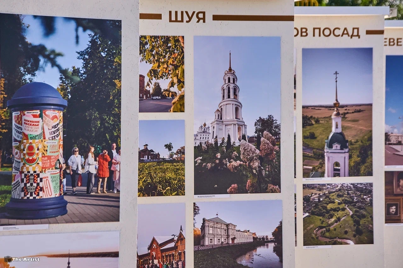 Иваново приняло этап велогонки «Россия» в честь юбилея «Золотого кольца» — фото 7 из 9