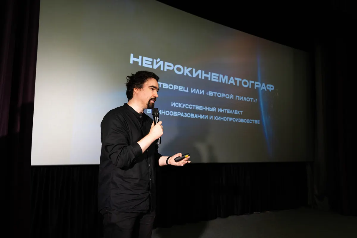 Мультфильм из Ухты взял Гран-при кинофестиваля Роу в Иванове — фото 3 из 4
