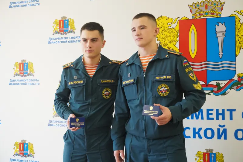 Семь курсантов ивановской академии МЧС стали кандидатами в мастера спорта — фото 4 из 4