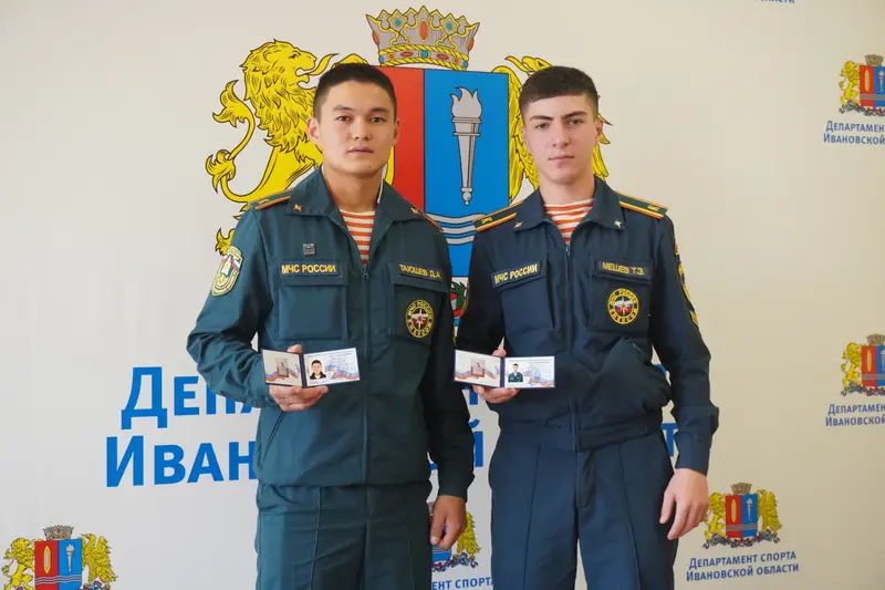 Семь курсантов ивановской академии МЧС стали кандидатами в мастера спорта — фото 3 из 4