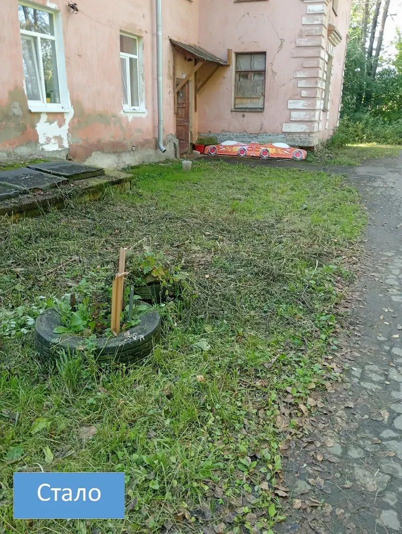 В Иванове на улице Поселковой навели порядок с травой — фото 6 из 6
