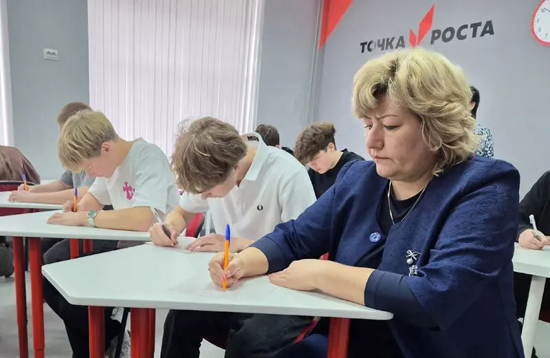 В Старой Вичуге написали диктант о России как общем доме — фото 1 из 4