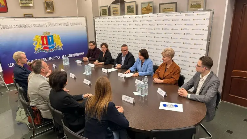 В Ивановской области заработал центр наблюдения за выборами — фото 1 из 3