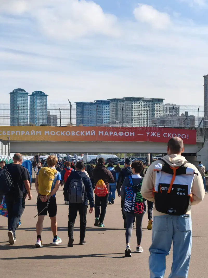 Ивановский спасатель пробежал Московский марафон и взял медаль Лиги BRICS — фото 6 из 6