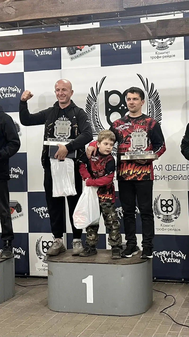 Ивановский экипаж взял золото чемпионата России по трофи-рейдам — фото 3 из 3