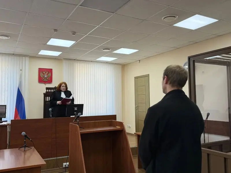 Копал закладку и сел на 3 года