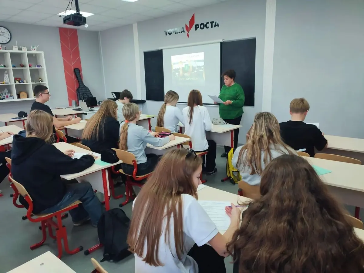 Школьники Вичуги написали диктант, посвящённый вековому юбилею муниципалитета